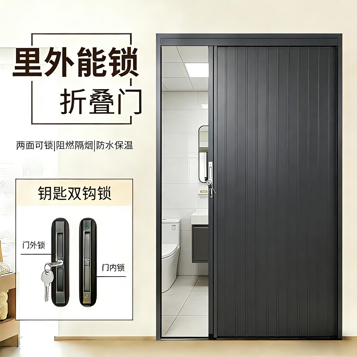 全铝合金折叠门隔断门隐形推拉厨房通燃气阳台卫生间厕所简易移门图片