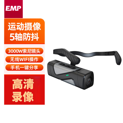 录音笔高清执法拍摄记录仪摄影头头戴式运动相机防抖录像神器