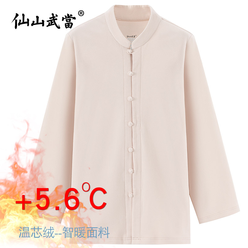 亲肤秋冬加厚打底衫仙山武当