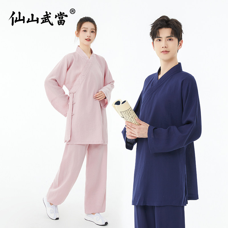 仙山武当太极服春夏秋男女款武当道服经典棉麻薄款太极练功服套装