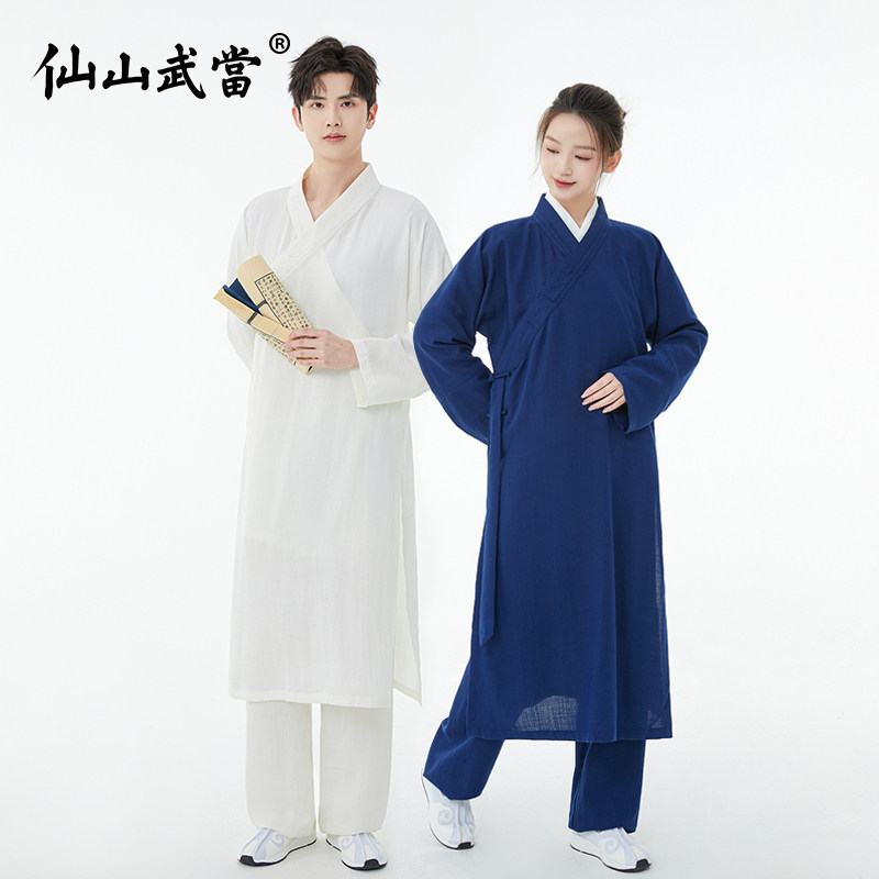 仙山武当道服春秋斜襟太极服长袍