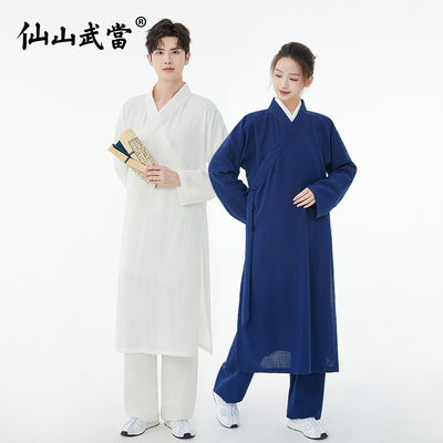 仙山武当道服春秋斜襟太极服长袍