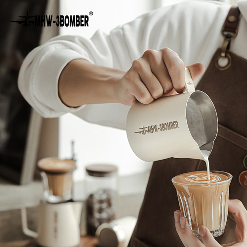 MHW-3BOMBER轰炸机专业咖啡拉花缸尖嘴 打奶缸打奶泡杯咖啡拉花杯