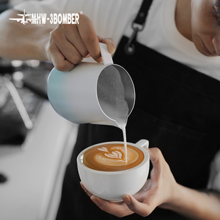 MHW-3BOMBER轰炸机GT拉花缸 意式咖啡拉花杯 U型缸嘴专业打奶泡杯