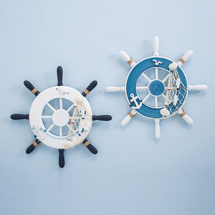 32公分照片墙船舵 地中海创意船舵装饰品挂件舵手方向盘