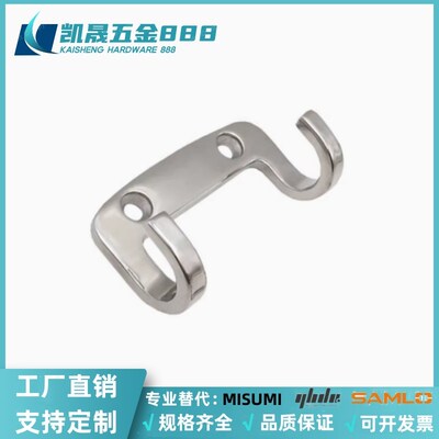 替怡合达中载型挂钩HFZ27-65 HFZ27-80适用衣物类 工具包 双挂钩