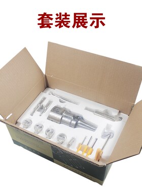 数控微调精镗头NBH2084S微调精镗刀BT40数控加工中心镗刀2084镗刀