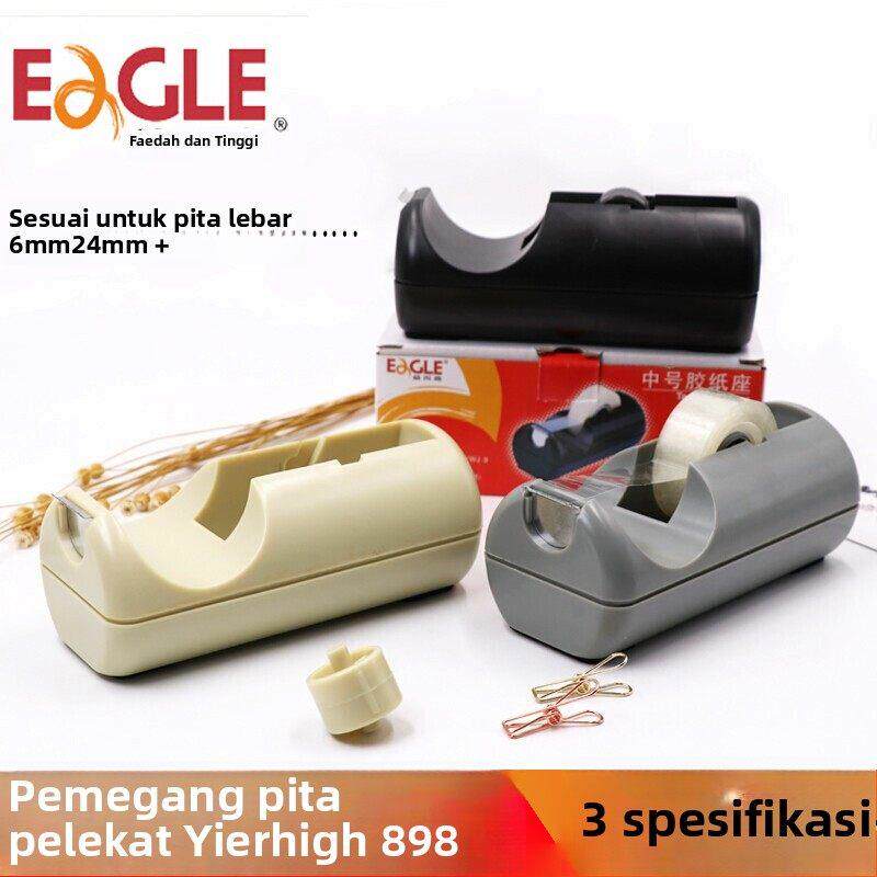 益而高898透明胶纸座桌面文具胶纸架透明胶带切割器大中小可选