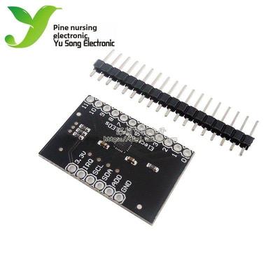 Mpr121电容式触摸传感器控制键盘开发板