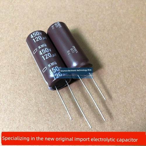 日本化工电解电容 450V120UF 16X35 120uf450v黑金刚KMQ系列105度
