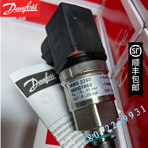 丹佛斯 MBS3250 060G1863 060G1864 060G1865 060G1866 060G1867