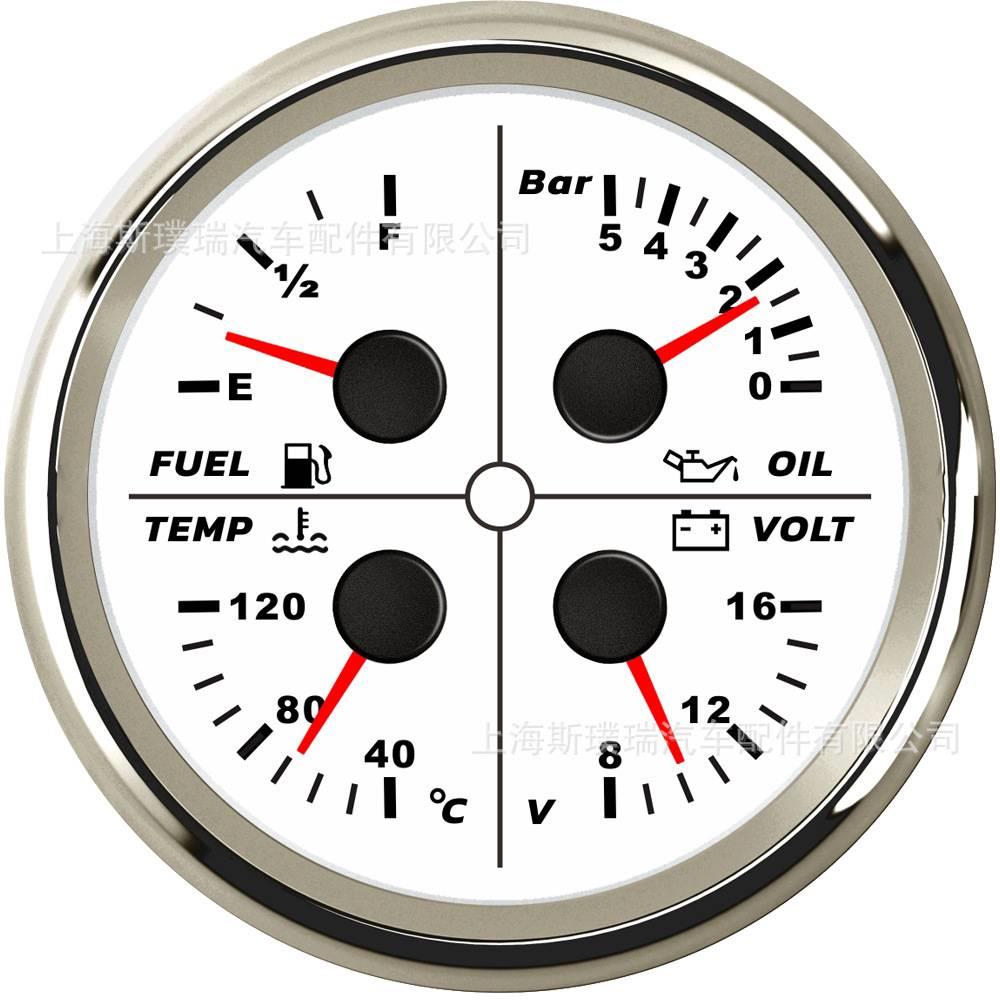 85mm指针油位表油压表水温表电压表四合一仪表0-5bar改装车用船用