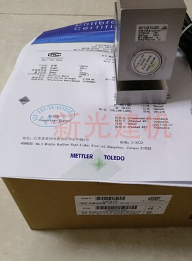 梅特勒-托利多 称重感测器TSH-200  500 1000 2000kg 1t 2t 3t 5t
