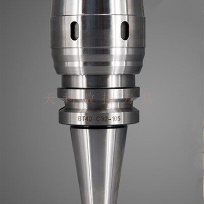 数控刀柄 强力型BT40-C32-105加工中心铣床刀柄扳手 车床CNC夹头