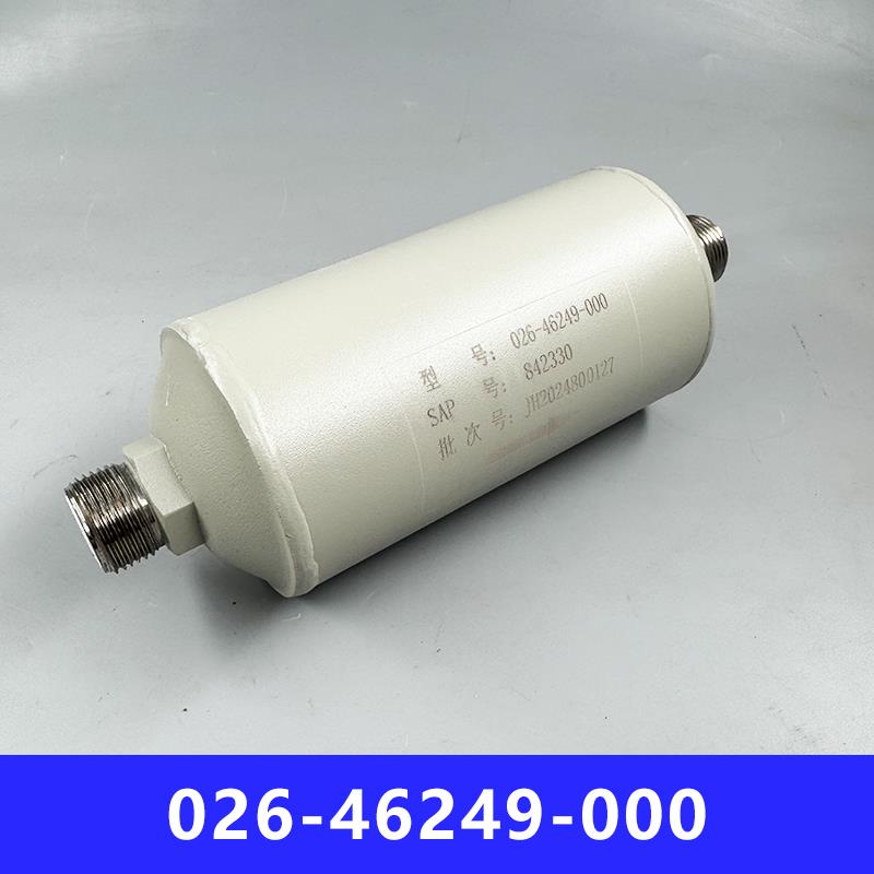 适用于约克更换干燥过滤器026-46249制冷剂制冷剂滤网Sf-28H22