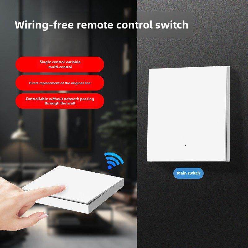 无线遥控开关双控免布线面板家用电灯远程随意贴220v控制器智能,3C数码配件,USB多功能数码宝,淘宝优惠券,粉丝福利购,淘宝优惠卷