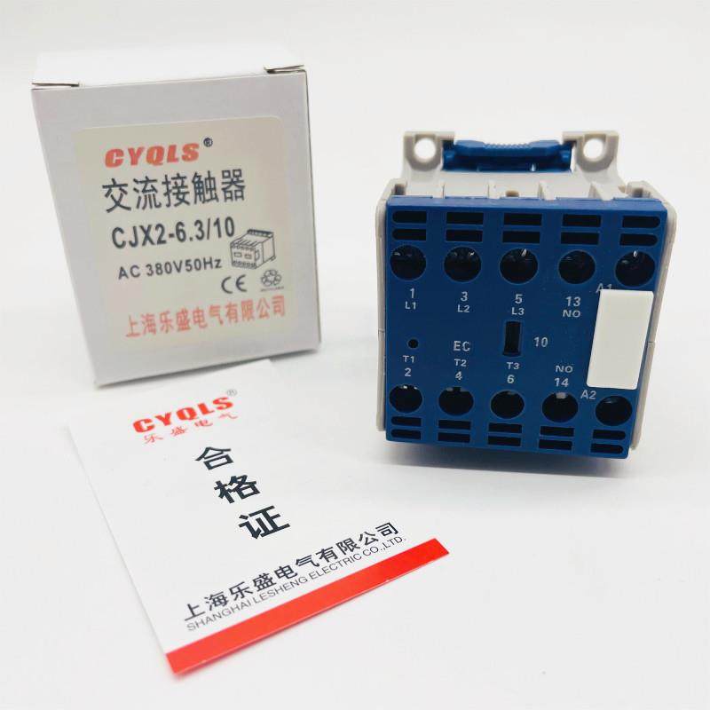 小微型CJX2-6.3/10 01交流接触器6.3A升降机用220V 380V 24V 110V