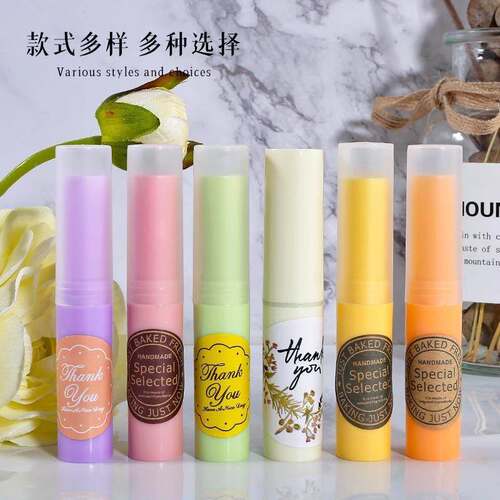 素蕥diy唇膏管空管韩版可爱糖果色热灌式手工自制润唇膏材料包装