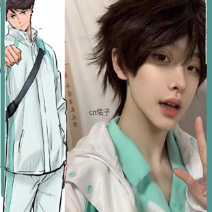 及川彻cos排球少年青叶城西高校cosplay队服套装外套及川彻岩泉一