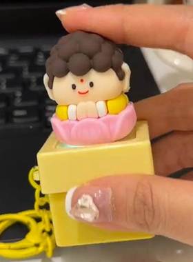 莫生气摆件发声莫烦恼解压挂件语音莫着急减压心慌不生气神器玩具