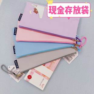 现金存放袋潮款帆布装钱包笔袋过年零钱袋银行纸币钥匙时尚袋