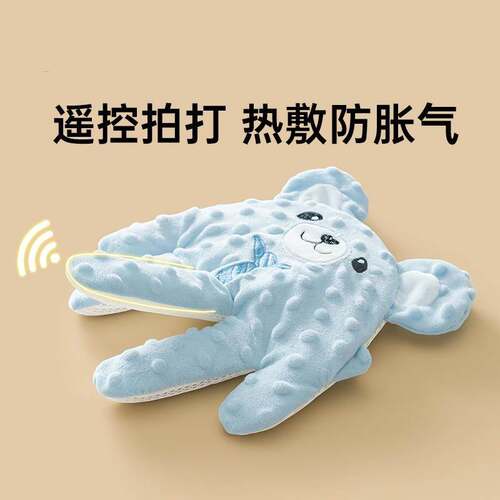 婴儿安抚手掌拍打哄睡神器新生儿二月闹哄娃拍屁股宝宝自主入睡觉