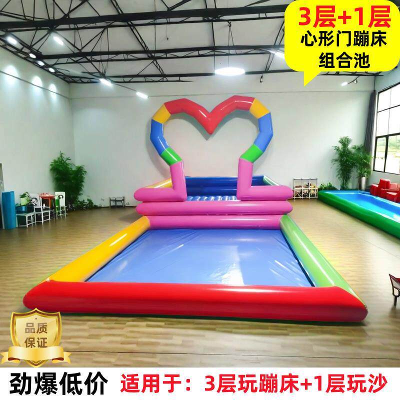 充气三合一沙池广场摆摊