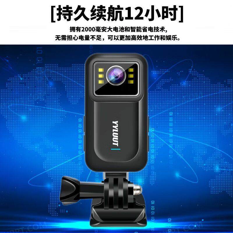 摩托车行车记录仪高清运