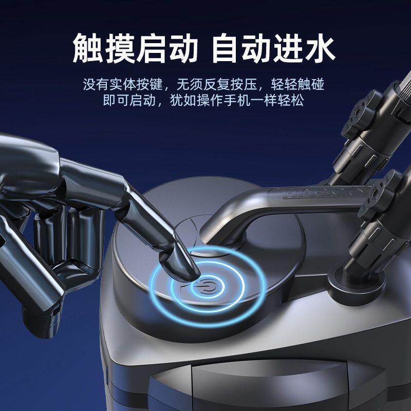 过滤桶前置鱼缸外置三合