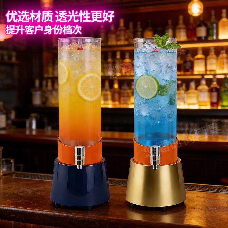 酒吧专用创意网红发光果