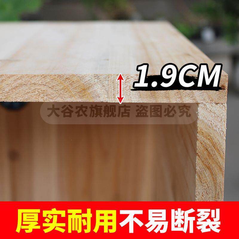 土养蜂箱加厚双开门杉木