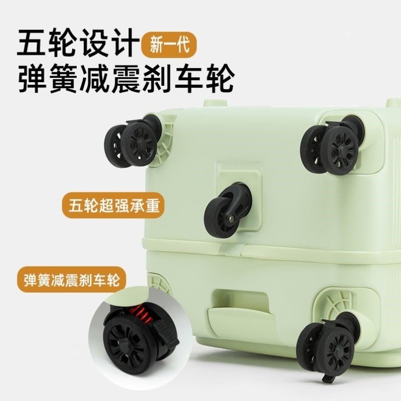 大容量旅行箱侧开盖行李箱女24新款拉杆箱刹车轮密码登机箱学生男