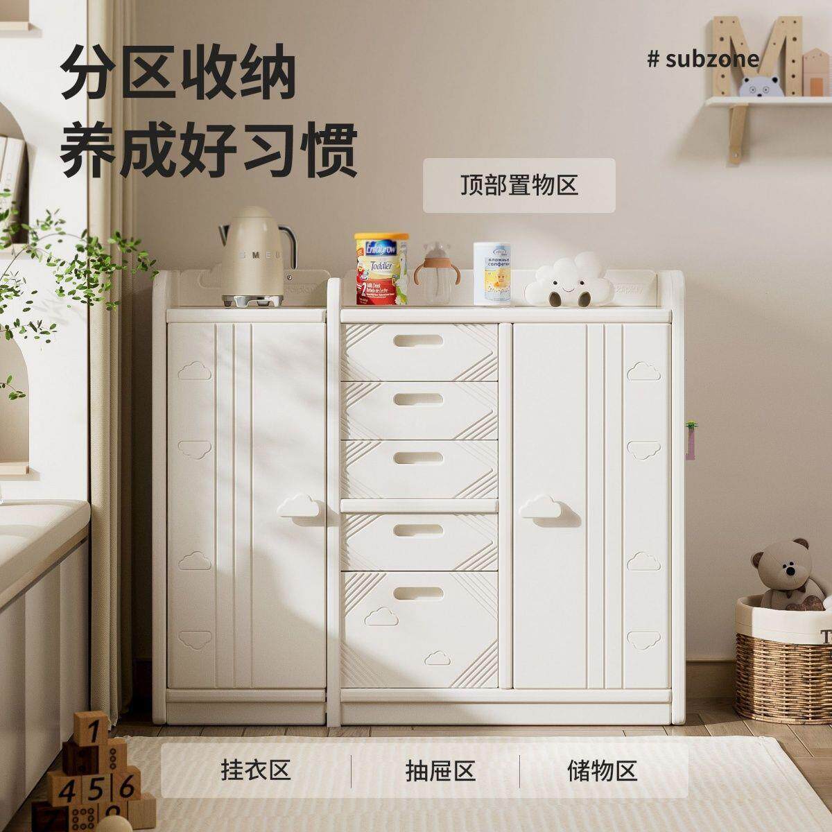 儿童玩具收纳架落地家用