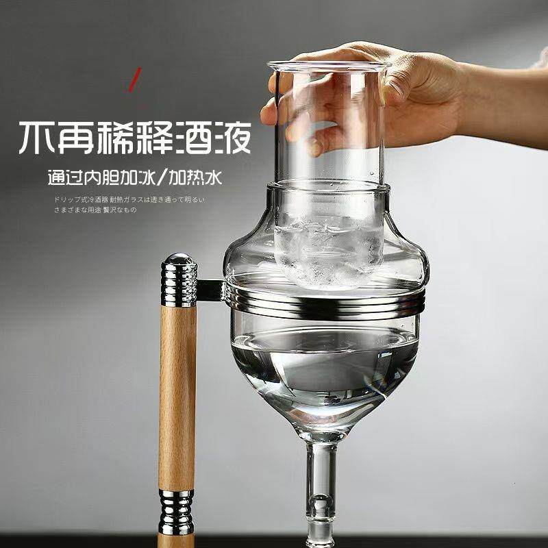 日式清酒冰酒器温酒壶顶