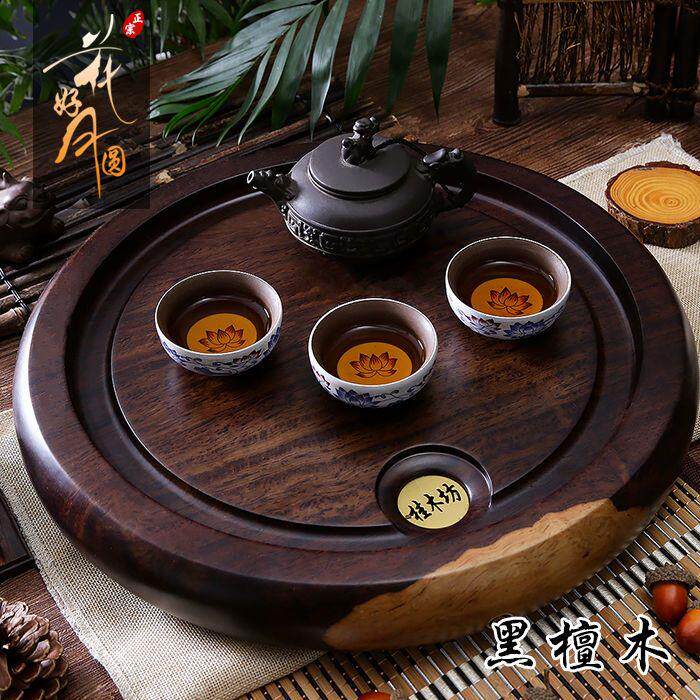 黑檀木茶盘实木整块原木