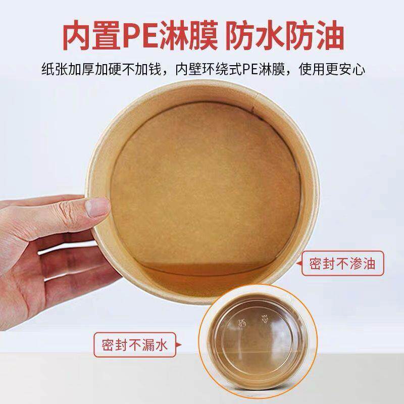 牛皮纸打包一次性餐盒外