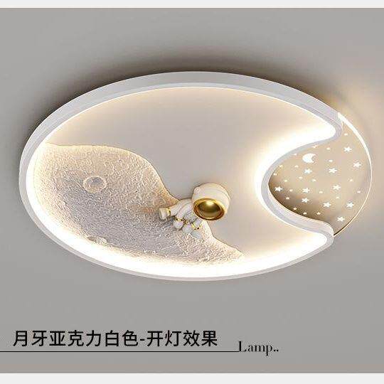 儿童灯卧室灯现代简约创