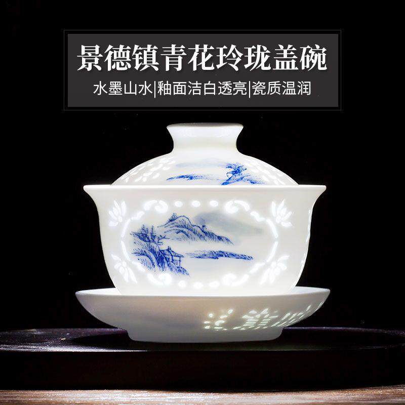景德镇单个手绘青花陶瓷