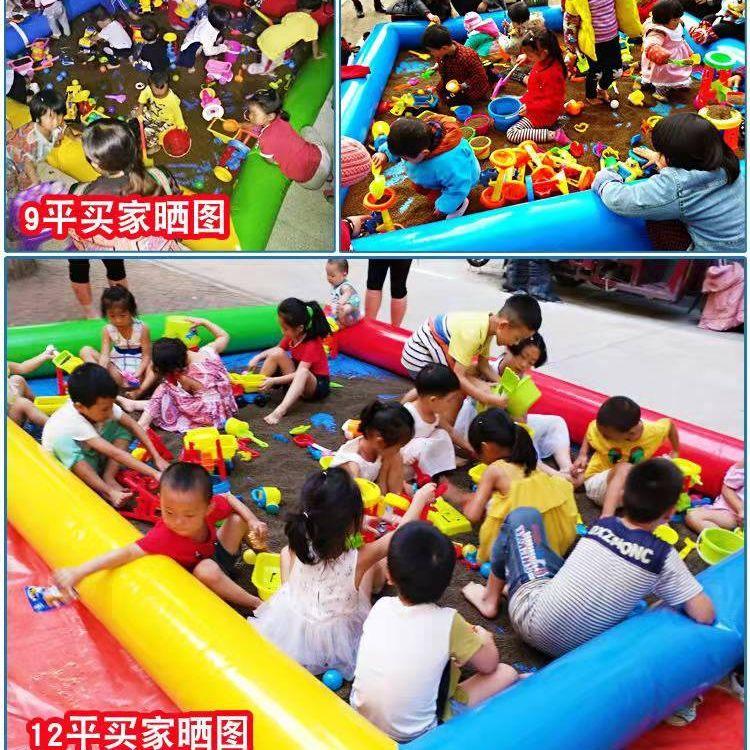 决明子玩具充气沙池套装