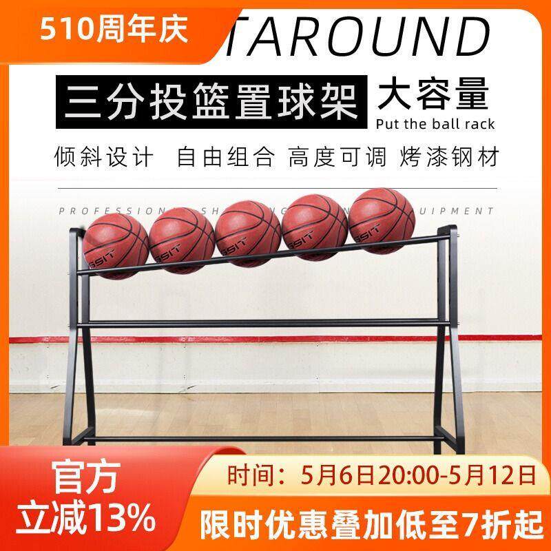 1.2万收藏|可移动收纳训