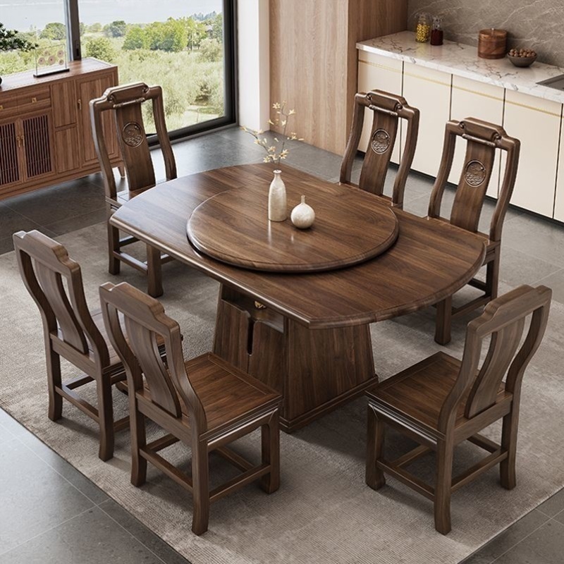 北美黑胡桃木餐桌椅组合小户型家用吃饭桌子可储物可伸缩折叠餐桌