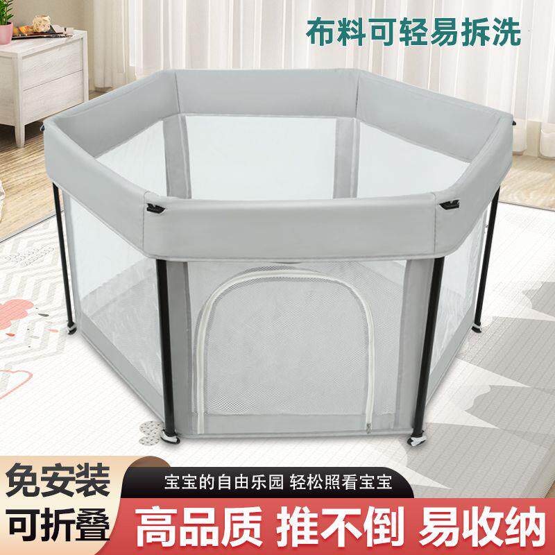 儿童折叠室内游戏围栏免