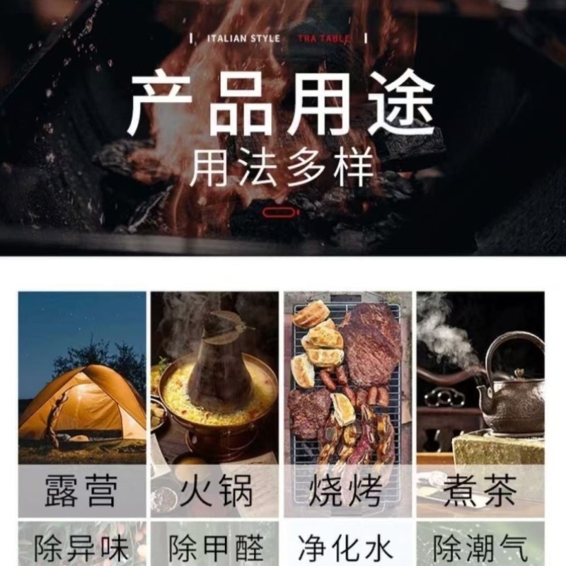 贵州土窑青钢碳高温无烟青冈树纯天然无烟烧烤炭青冈木炭无烟木炭