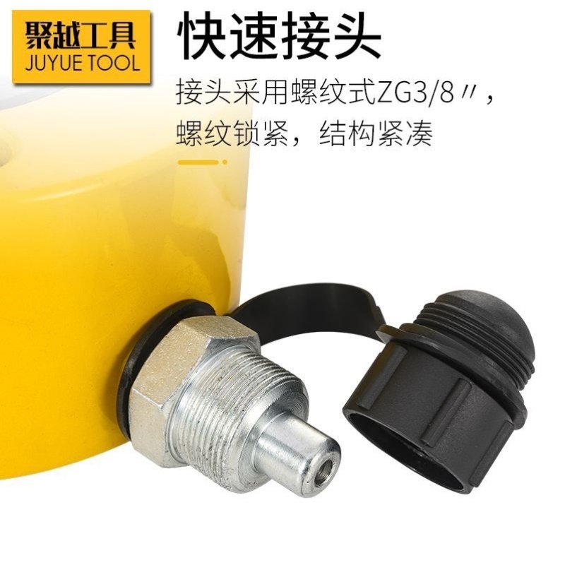 多节式液压千斤顶超薄型分离式千金顶FPY-10D20D30D50D分体式油压