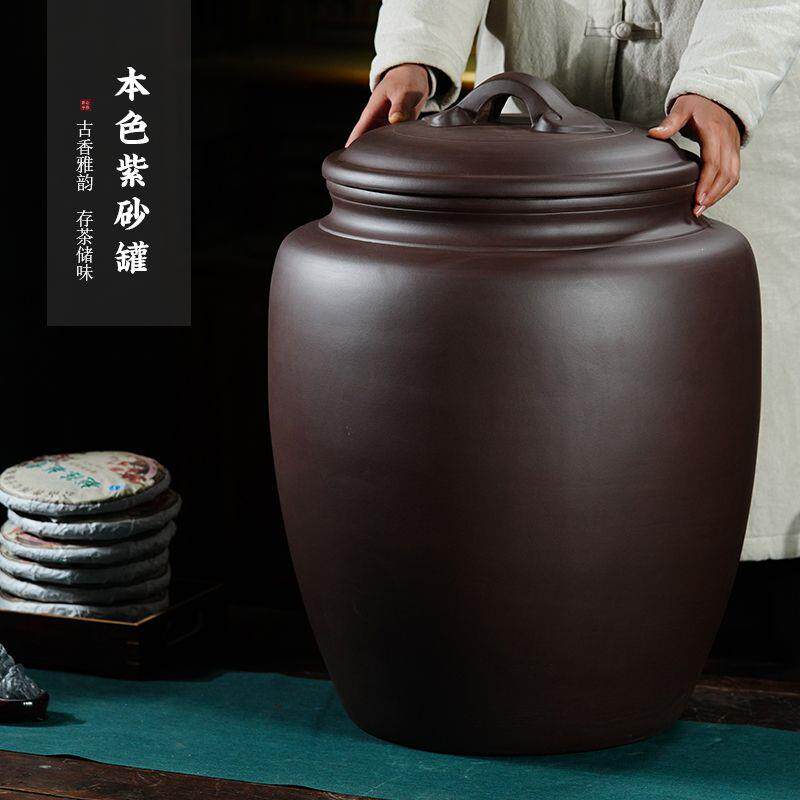 宜兴紫砂茶叶罐纯手工泥