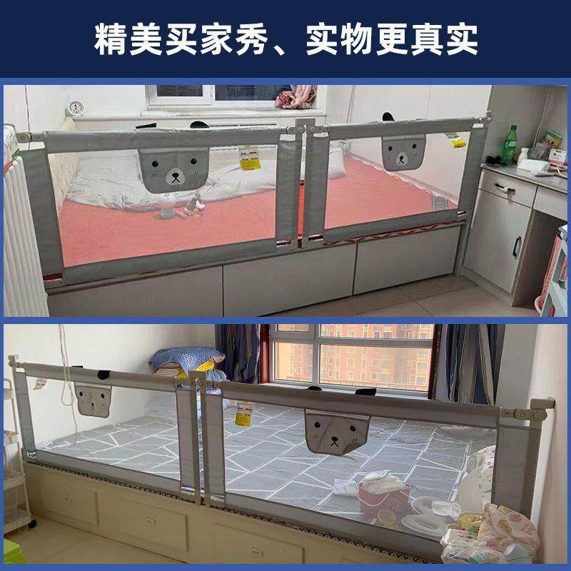 榻榻米床围栏定制木炕儿