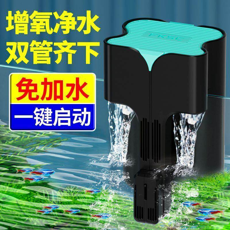鱼缸过滤器过浦净水循环