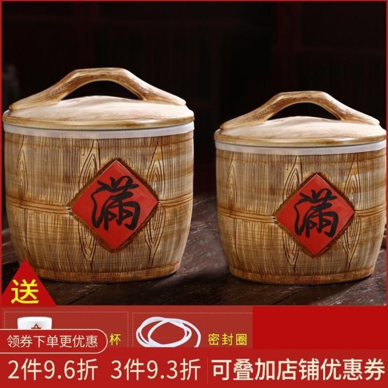 陶瓷米缸家用带盖景德镇老式10斤20斤30装密封防潮虫储米箱装米桶