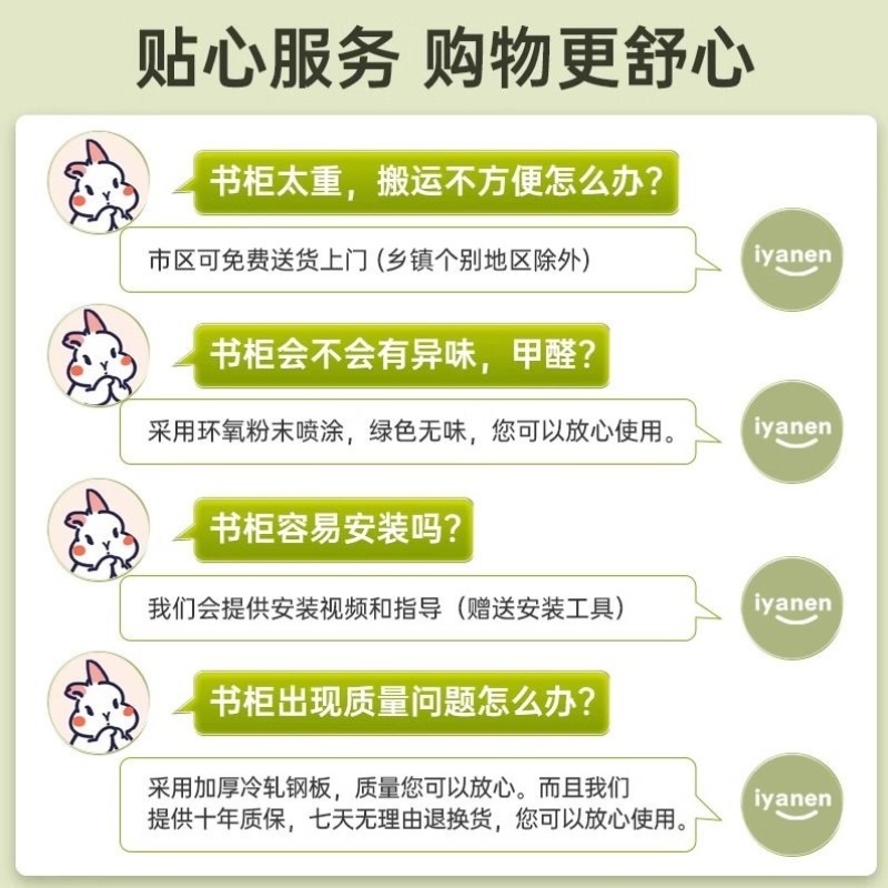 钢制书架带门儿童书柜防尘储物柜家用展示柜卧室落地置物架收纳柜