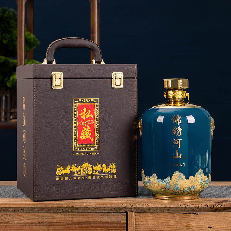 景德镇陶瓷酒瓶5斤装家用